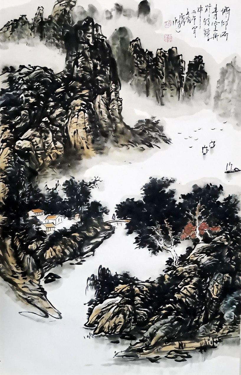 道德经