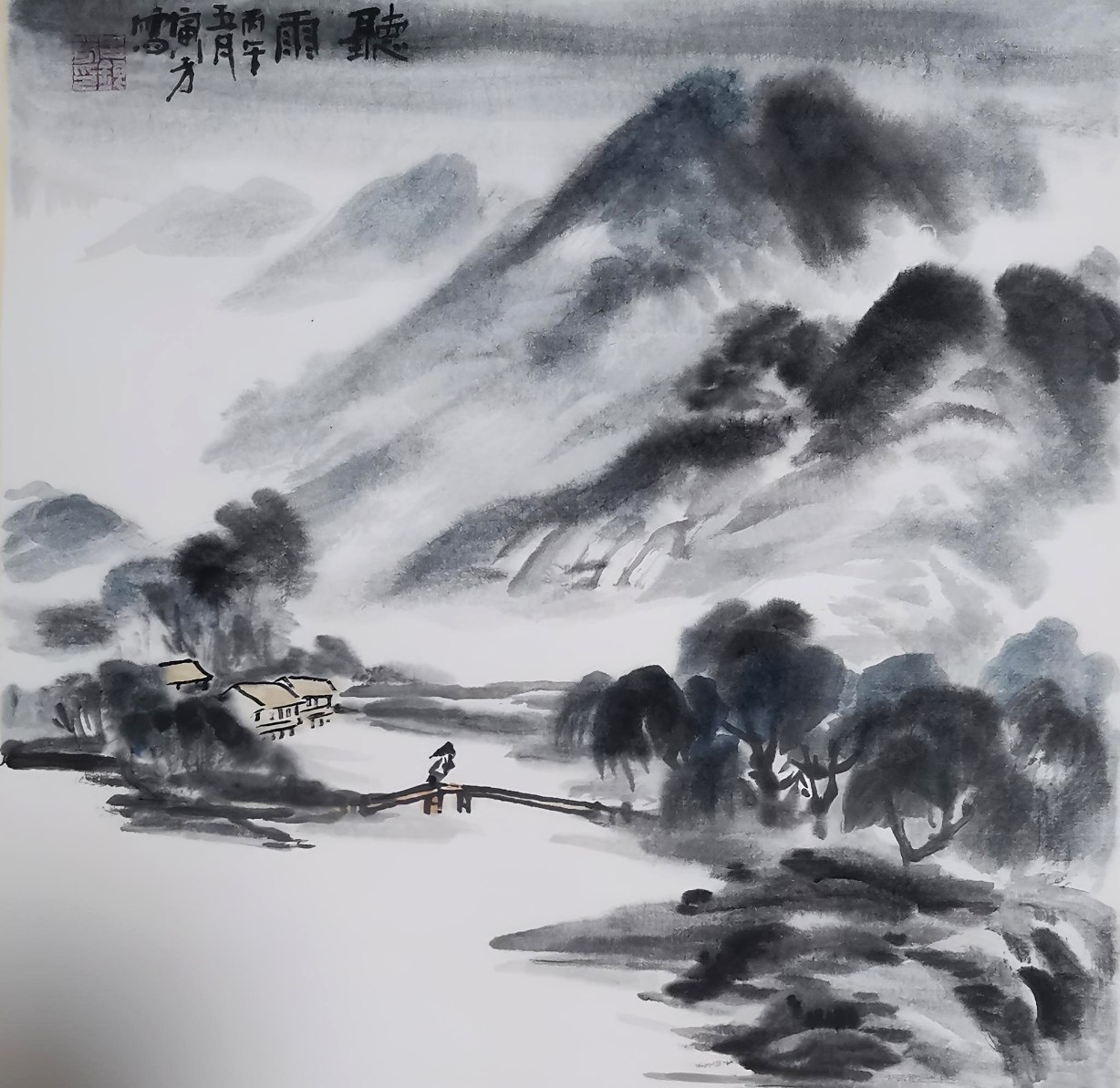 吕寅方国画山水：烟雨江南的空间层次与水墨表现技法